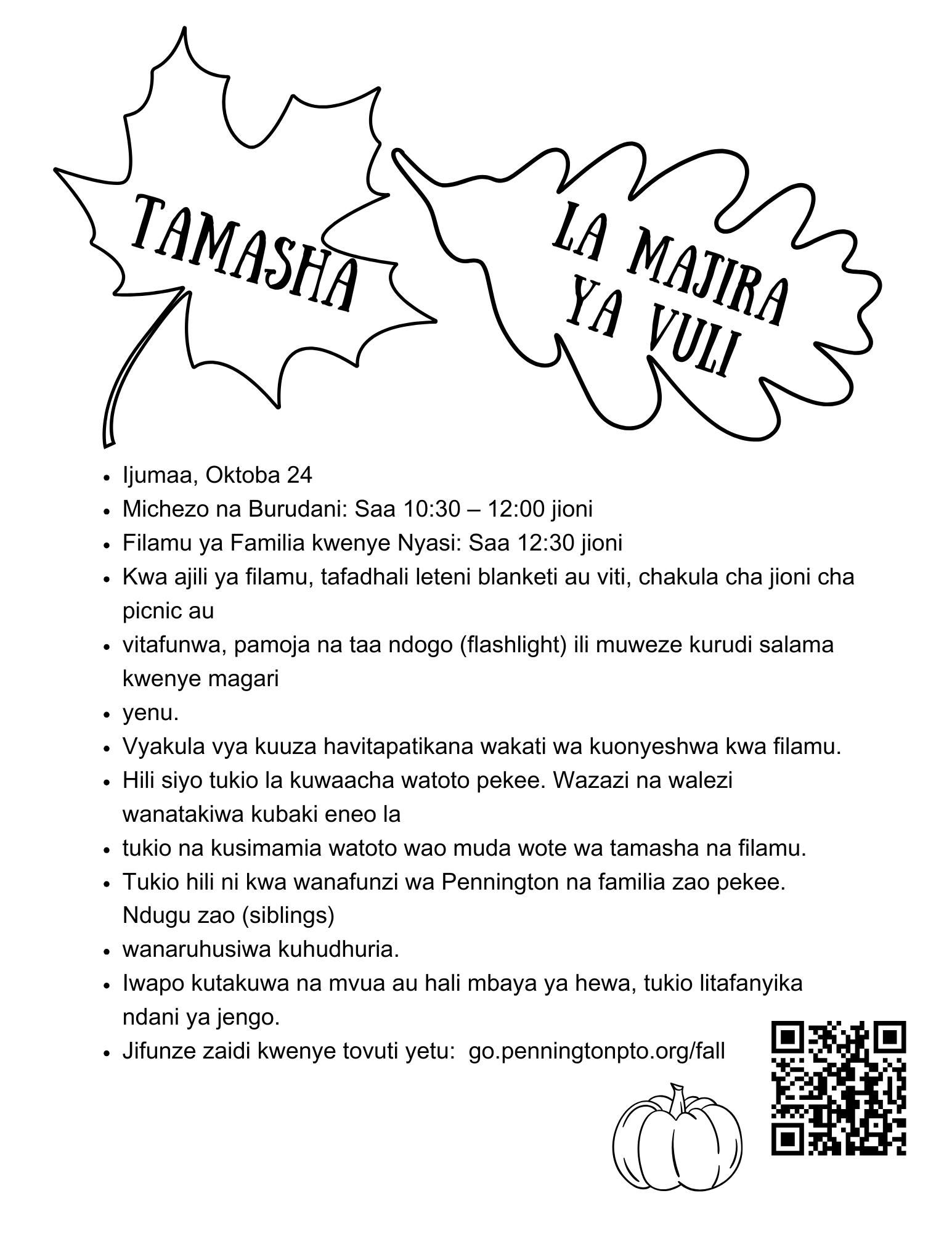 fall festival Swahili